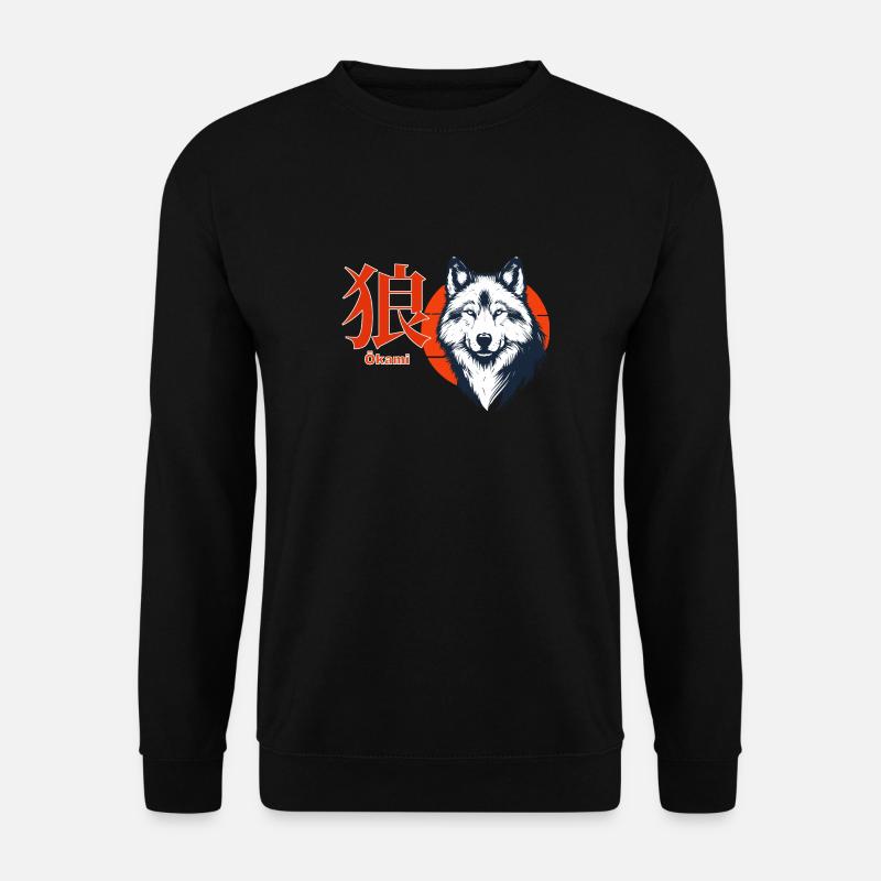 Okami Sunset - Die Essenz des japanischen Wolfes - Unisex Pullover - Schwarz