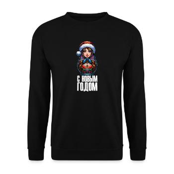 Matriochka russe Noël Russie - Sweat-shirt Unisexe - noir - Devant - Alina (178cm) & Michal (187cm)