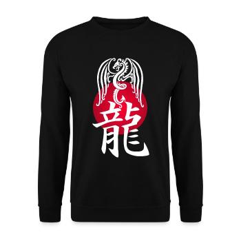 Weißer Drache aus Japan - Unisex Pullover - Schwarz - Vorne - Alina (178cm) & Michal (187cm)