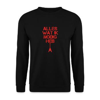 presentje wat ik nodig bass e guitar gitarre - Unisex Pullover - Schwarz - Vorne - Alina (178cm) & Michal (187cm)