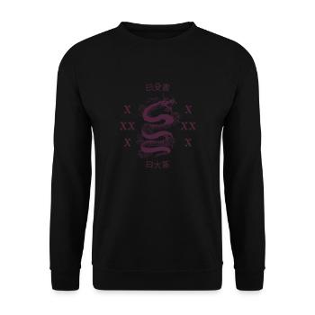 t shirt manga anime chinese characters - Sweat-shirt Unisexe - noir - Devant - Alina (178cm) & Michal (187cm)