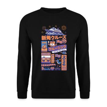 Expérience Croisière du Nouvel An 2026 - Sweat-shirt Unisexe - noir - Devant - Alina (178cm) & Michal (187cm)