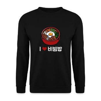 I Love Bibimbap Korean dish eat rice - Unisex Sweatshirt - black - Front - Alina (178cm) & Michal (187cm)