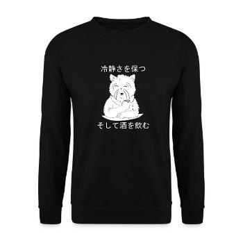 Keep Calm and Drink Sake (Japanese sayings) - Unisex Sweatshirt - black - Front - Alina (178cm) & Michal (187cm)