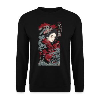 Japan Kanji Vintage Kunst Tokio Urban Design Stil - Unisex Pullover - Schwarz - Vorne - Alina (178cm) & Michal (187cm)