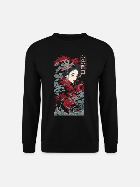 Japan Kanji Vintage Kunst Tokio Urban Design Stil - Unisex Pullover - Schwarz