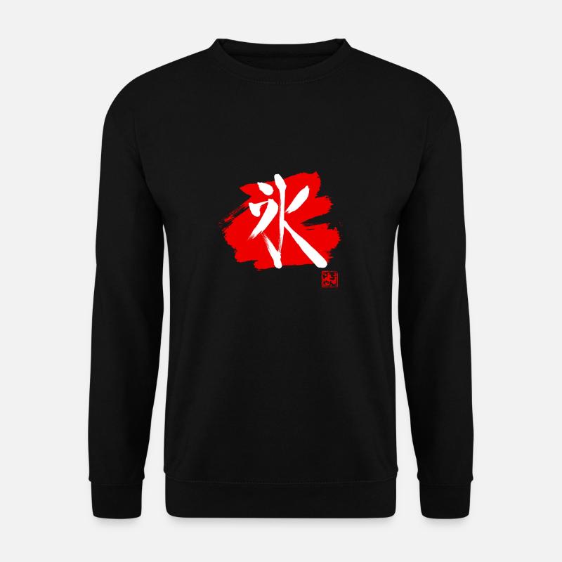 Eis-Kanji Rot - Unisex Pullover - Schwarz