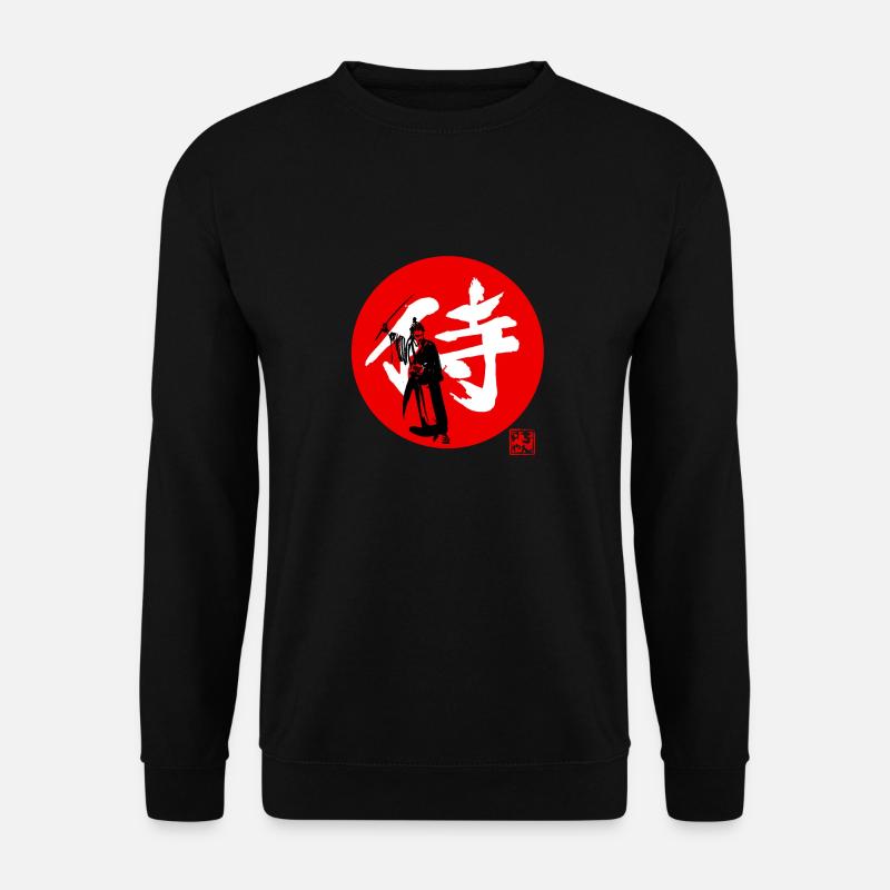 Samurai Kanji Red - Unisex Sweatshirt - black