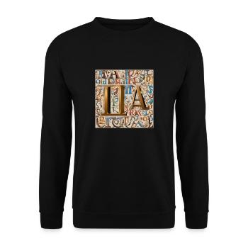"Greek Letter Fashion: Classic Elegance" - Unisex Sweatshirt - black - Front - Alina (178cm) & Michal (187cm)