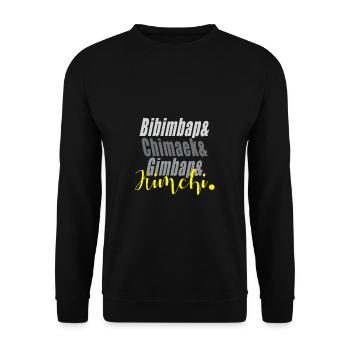 Bibimbap & Kimchi Restaurant Owner Poison - Unisex Sweatshirt - black - Front - Alina (178cm) & Michal (187cm)