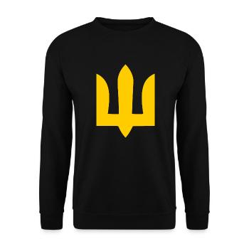 Ukraine - Unisex Pullover - Schwarz - Vorne - Alina (178cm) & Michal (187cm)