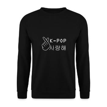 k-pop i love kpop korean - Unisex Sweatshirt - black - Front - Alina (178cm) & Michal (187cm)