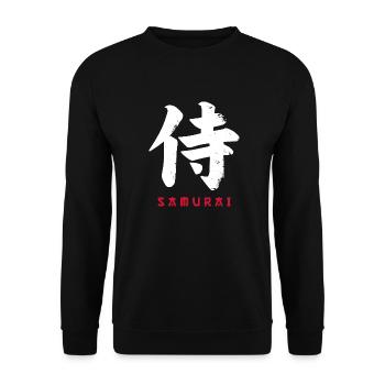 Japan Samurai characters - Unisex Sweatshirt - black - Front - Alina (178cm) & Michal (187cm)