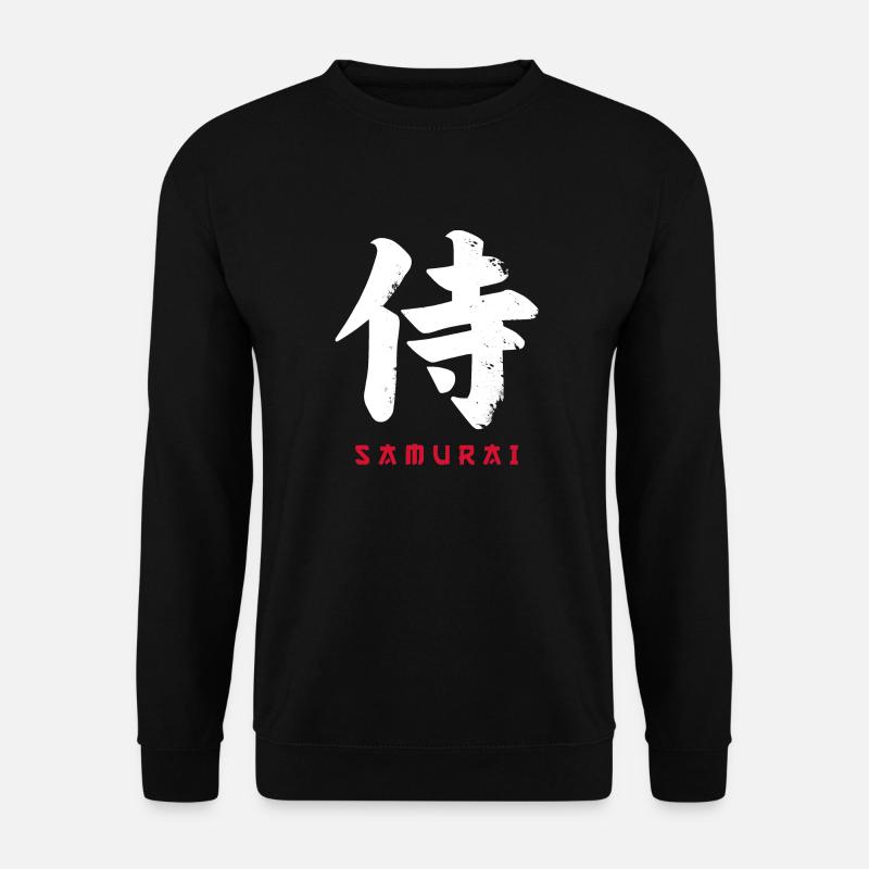 Japan Samurai Zeichen - Unisex Pullover - Schwarz