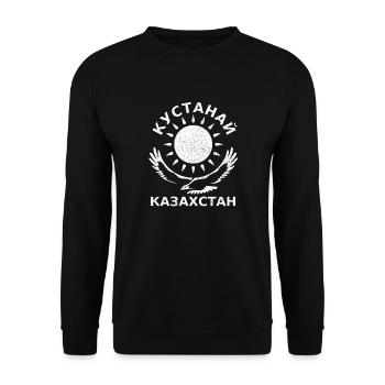 KUSTANAJ Kazakhstan Кустанай Казахстан - Unisex Sweatshirt - black - Front - Alina (178cm) & Michal (187cm)