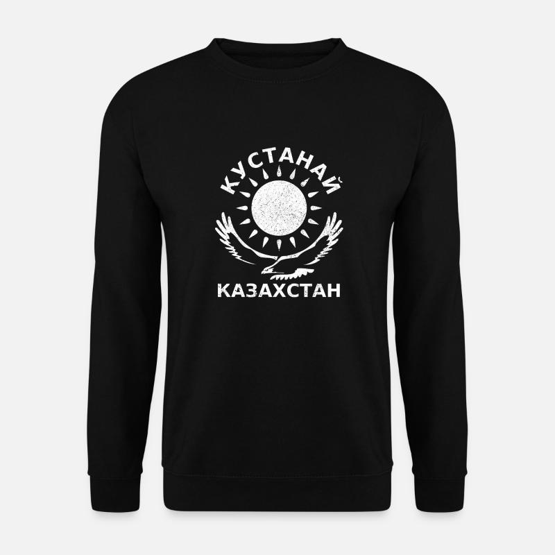 KUSTANAJ Kasachstan Кустанай Казахстан - Unisex Pullover - Schwarz