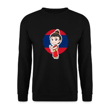 Laos Lao Drapeau Laotien éléphant Lao I cadeau - Sweat-shirt Unisexe - noir - Devant - Alina (178cm) & Michal (187cm)