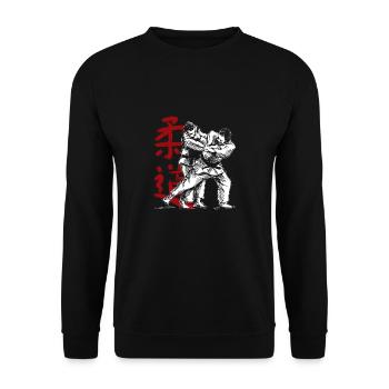 Judo Japan Kampfsport Sport Sportler Geschenk - Unisex Pullover - Schwarz - Vorne - Alina (178cm) & Michal (187cm)