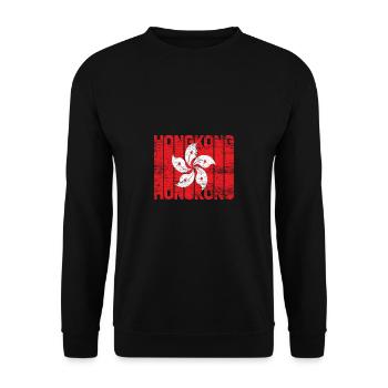 Le drapeau de hong kong - Sweat-shirt Unisexe - noir - Devant - Alina (178cm) & Michal (187cm)
