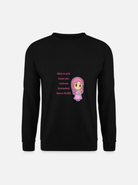 Corán Sura verso Alá Alá Islam Regalo musulmán - Sudadera unisex - negro