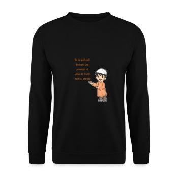Koran Surah verse Allah Allah Islam Muslim Gift - Unisex Sweatshirt - black - Front - Alina (178cm) & Michal (187cm)