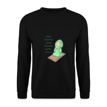 Koran Surah verse Allah Allah Islam Muslim Gift - Unisex Sweatshirt - black - Front - Alina (178cm) & Michal (187cm)