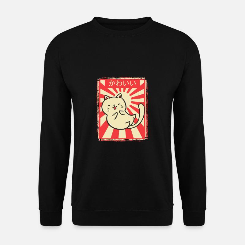Kawaii Anime Manga Katze Katzen Retro Geschenk - Unisex Pullover - Schwarz