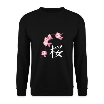 Sakura Fest Cherry Blossoms Cherry Blossoms Japanese - Unisex Sweatshirt - black - Front - Alina (178cm) & Michal (187cm)