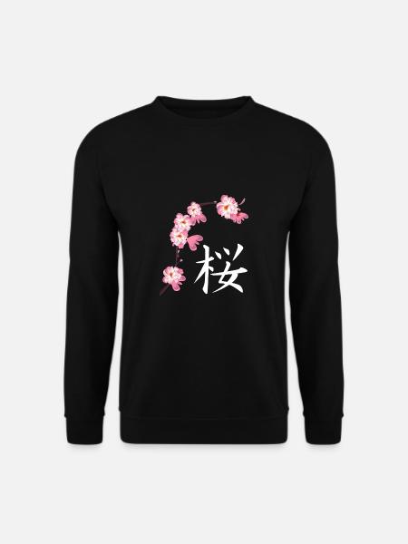 Sakura Fest Kirschblüten Cherry Blossoms Japanisch - Unisex Pullover - Schwarz