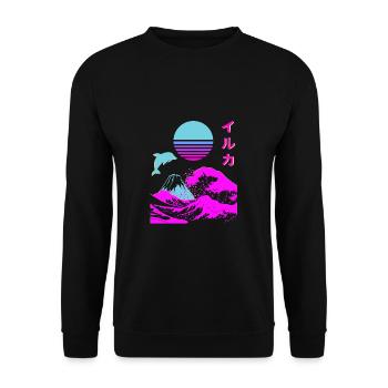 Rétro Aesthetic Iruka Écriture japonaise Vaporwave - Sweat-shirt Unisexe - noir - Devant - Alina (178cm) & Michal (187cm)