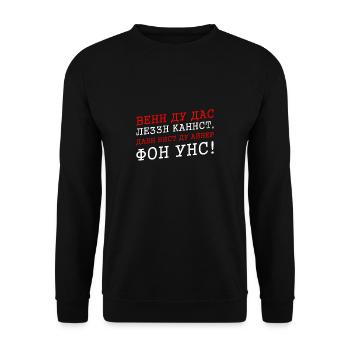 Russisch Lesen Kyrillisch Für Bratans Aus Mother R - Unisex Pullover - Schwarz - Vorne - Alina (178cm) & Michal (187cm)