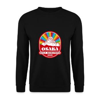 Osaka - Half Marathon - 2025 - Unisex Sweatshirt - black - Front - Alina (178cm) & Michal (187cm)