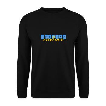UKRAINE support Kiew slava ukraini donbass - Unisex Pullover - Schwarz - Vorne - Alina (178cm) & Michal (187cm)