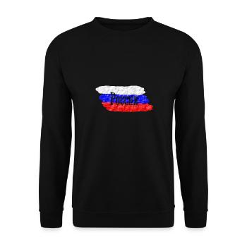 Russie - Sweat-shirt Unisexe - noir - Devant - Alina (178cm) & Michal (187cm)