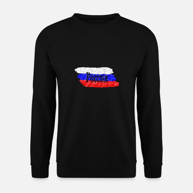 Россия Russland - Unisex Pullover - Schwarz