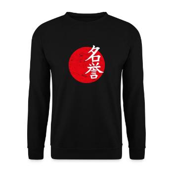 honor japanese symbol - Unisex Sweatshirt - black - Front - Alina (178cm) & Michal (187cm)