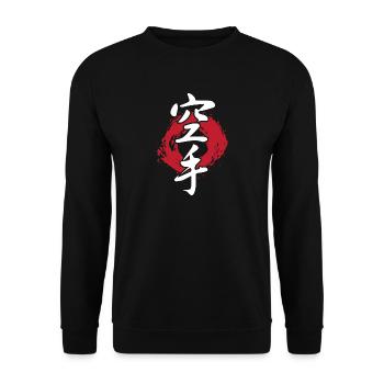 Karate Fighter Gift - Unisex Sweatshirt - black - Front - Alina (178cm) & Michal (187cm)