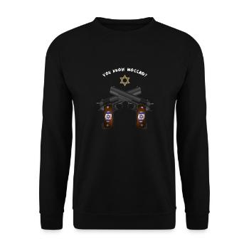Funny Do You Know Mossad Shirt - Jews Israeli - Unisex Sweatshirt - black - Front - Alina (178cm) & Michal (187cm)