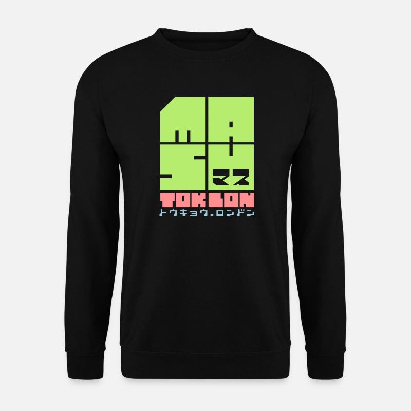 Masu Masu V2 - Unisex Sweatshirt - black