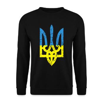 Drapeau ukrainien avec armoiries Ukraine - Sweat-shirt Unisexe - noir - Devant - Alina (178cm) & Michal (187cm)