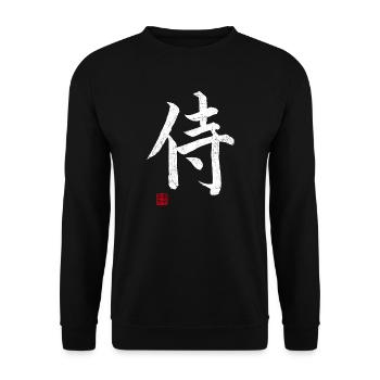 Samurai Kangi schrieb japanische Kampfkünste - Unisex Pullover - Schwarz - Vorne - Alina (178cm) & Michal (187cm)