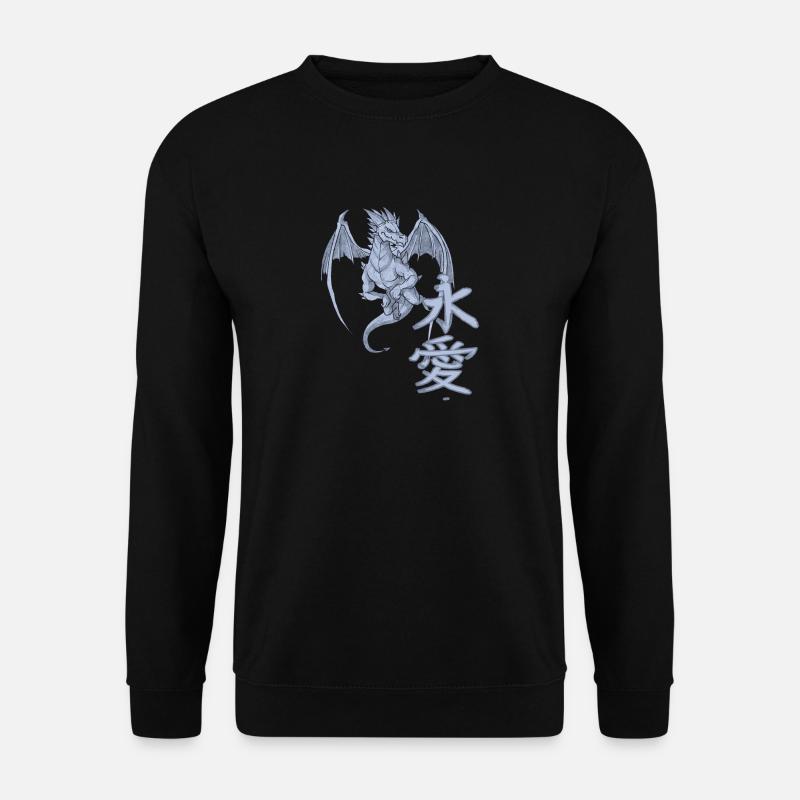 Drache Japanische Schriftzeichen - Unisex Pullover - Schwarz