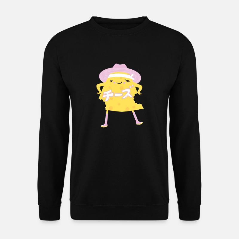 Gebissener Käse. - Unisex Pullover - Schwarz
