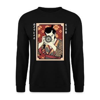 photographer - Unisex Sweatshirt - black - Front - Alina (178cm) & Michal (187cm)