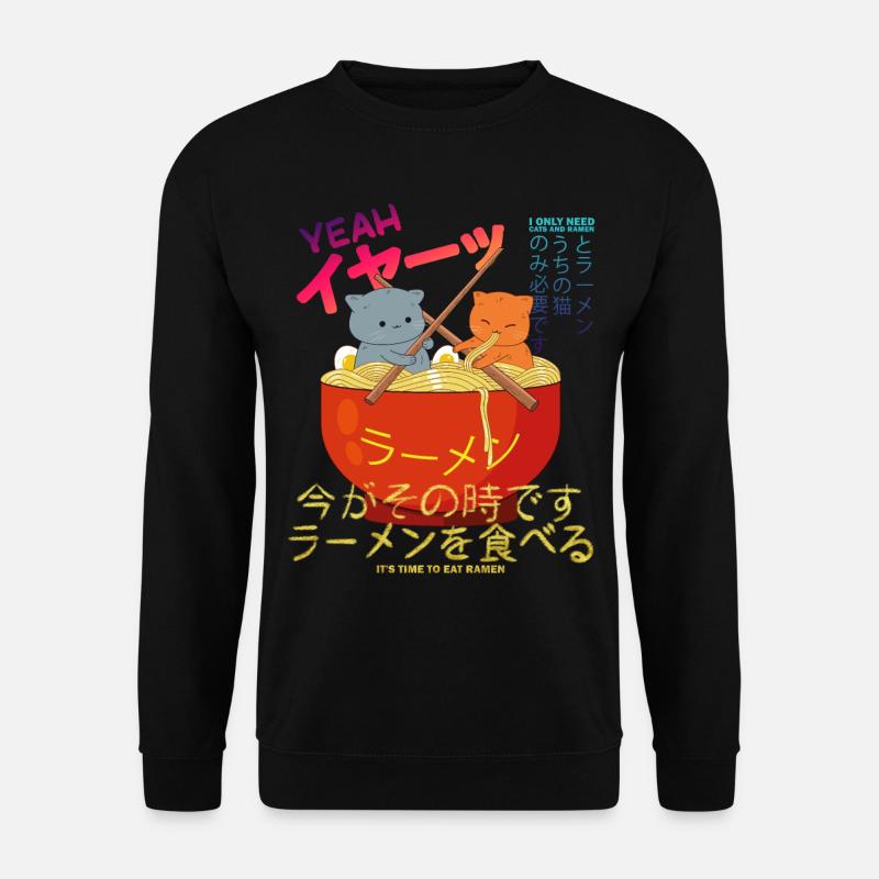 Verrücktes Japan Design I only need cats and ramen - Unisex Pullover - Schwarz