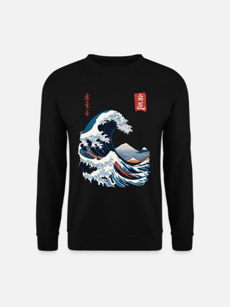 Vintage Japan Welle Segelboot Kapitän Aesthetic - Unisex Pullover - Schwarz