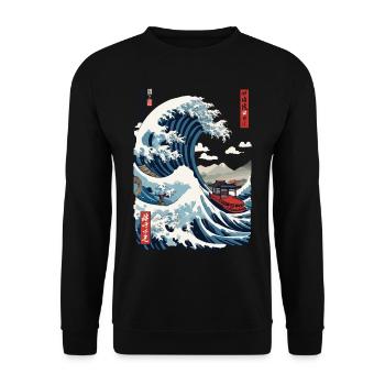 Japon Ukiyo-E Style capitaine voilier Vintage - Sweat-shirt Unisexe - noir - Devant - Alina (178cm) & Michal (187cm)