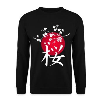 White Japanese cherry and red sun - Unisex Sweatshirt - black - Front - Alina (178cm) & Michal (187cm)