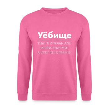 Russisches Schimpfwort Russen Russlanddeutsche - Unisex Pullover - Pink - Vorne