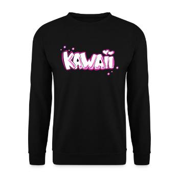 Lustig Anime Cosplay Manga Hentai Kawaii Geschenk - Unisex Pullover - Schwarz - Vorne - Alina (178cm) & Michal (187cm)